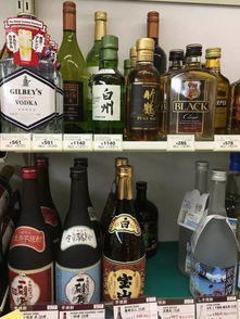 便利店里的驚喜 7-Eleven中那些意想不到的酒精飲品