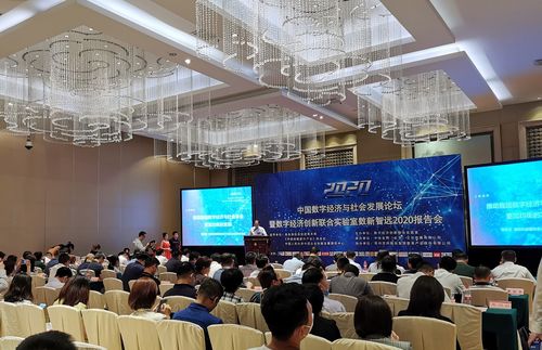 中國(guó)民營(yíng)科技實(shí)業(yè)家協(xié)會(huì)實(shí)體經(jīng)濟(jì)服務(wù)分會(huì)與中央財(cái)經(jīng)大學(xué)智庫合作共建信息技術(shù)咨詢服務(wù)